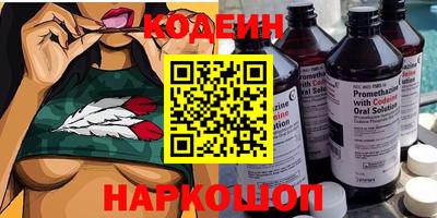 скорость mdpv Пугачёв