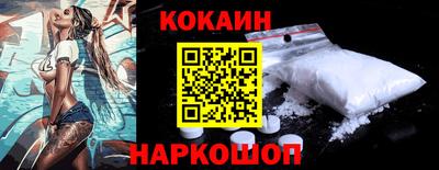скорость mdpv Пугачёв