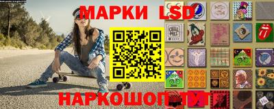 мет Пыть-Ях