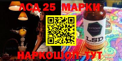 мет Пыть-Ях