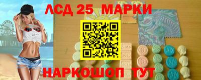 меф Пушкино