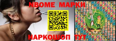 мет Пыть-Ях