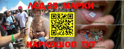 скорость mdpv Пугачёв