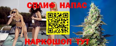 кокаин перу Рыбинск