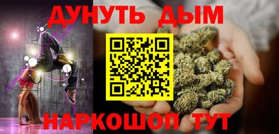 скорость mdpv Пугачёв