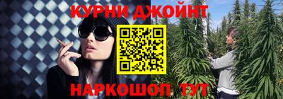 скорость mdpv Пугачёв