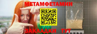 индика Рязань