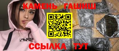 меф Пушкино