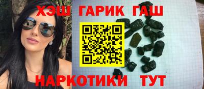меф Пушкино