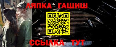 скорость mdpv Пугачёв