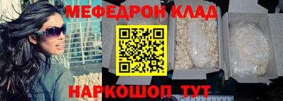 индика Рязань