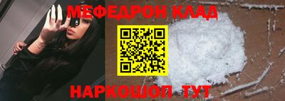 индика Рязань